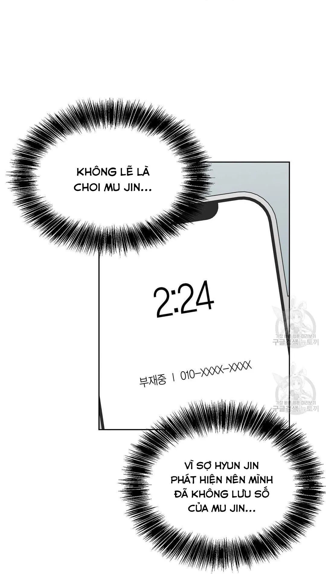 Tôi Trở Thành Nhân Vật Phụ Nhàm Chán Chapter 39 Trang 44