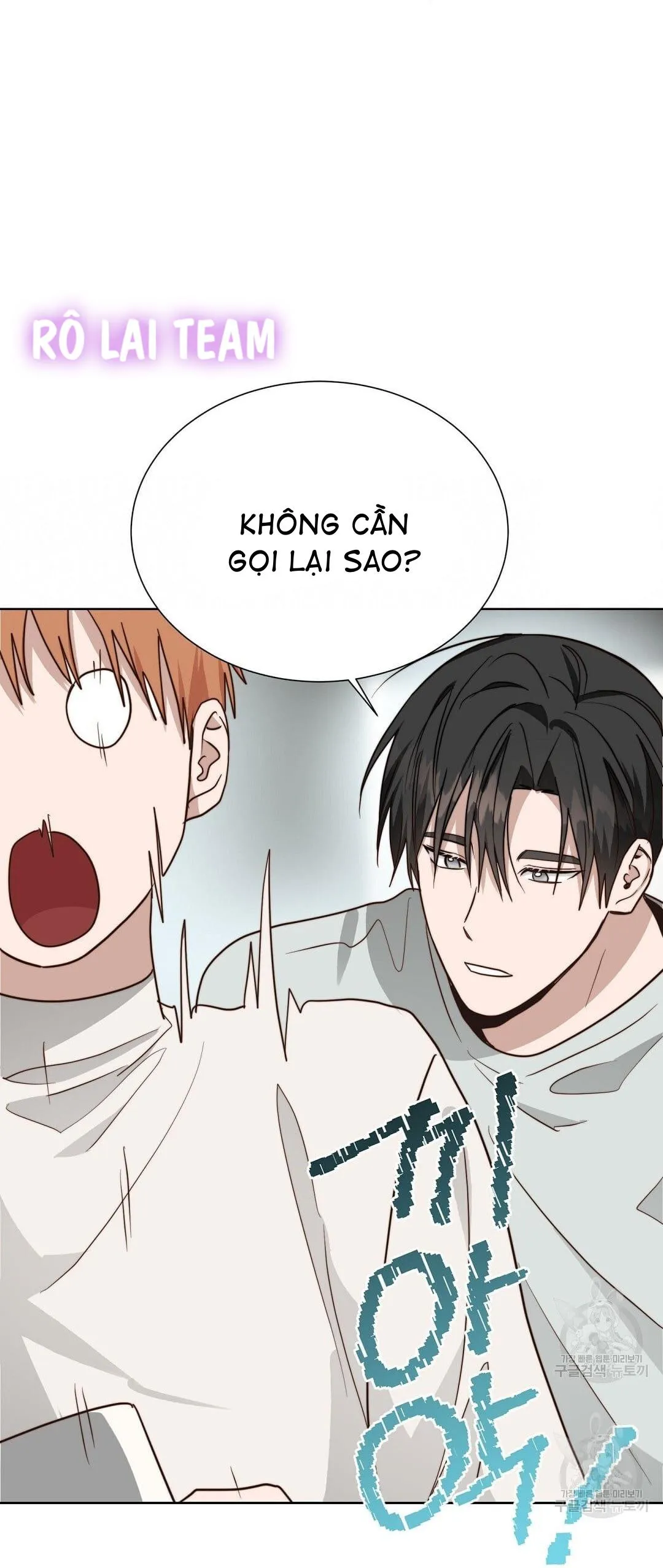 Tôi Trở Thành Nhân Vật Phụ Nhàm Chán Chapter 39 Trang 45