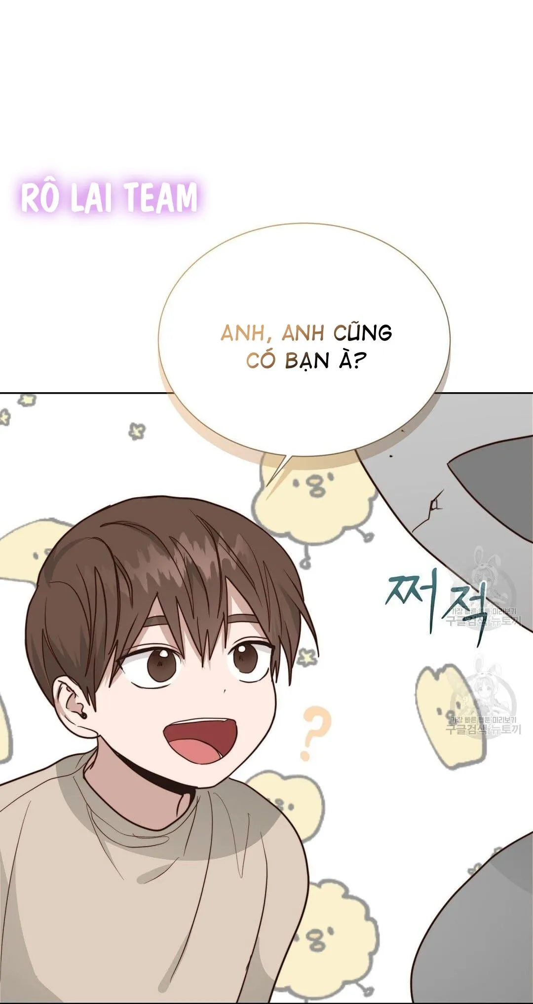 Tôi Trở Thành Nhân Vật Phụ Nhàm Chán Chapter 39 Trang 47