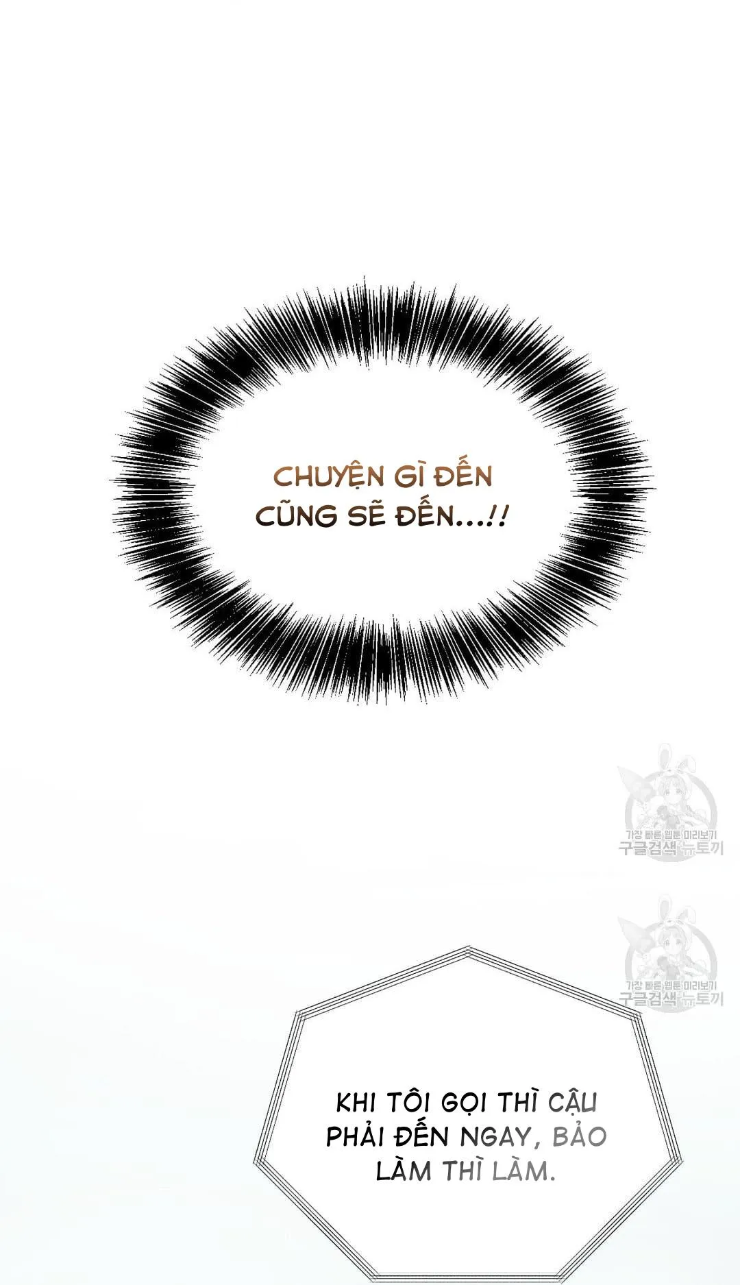 Tôi Trở Thành Nhân Vật Phụ Nhàm Chán Chapter 39 Trang 54