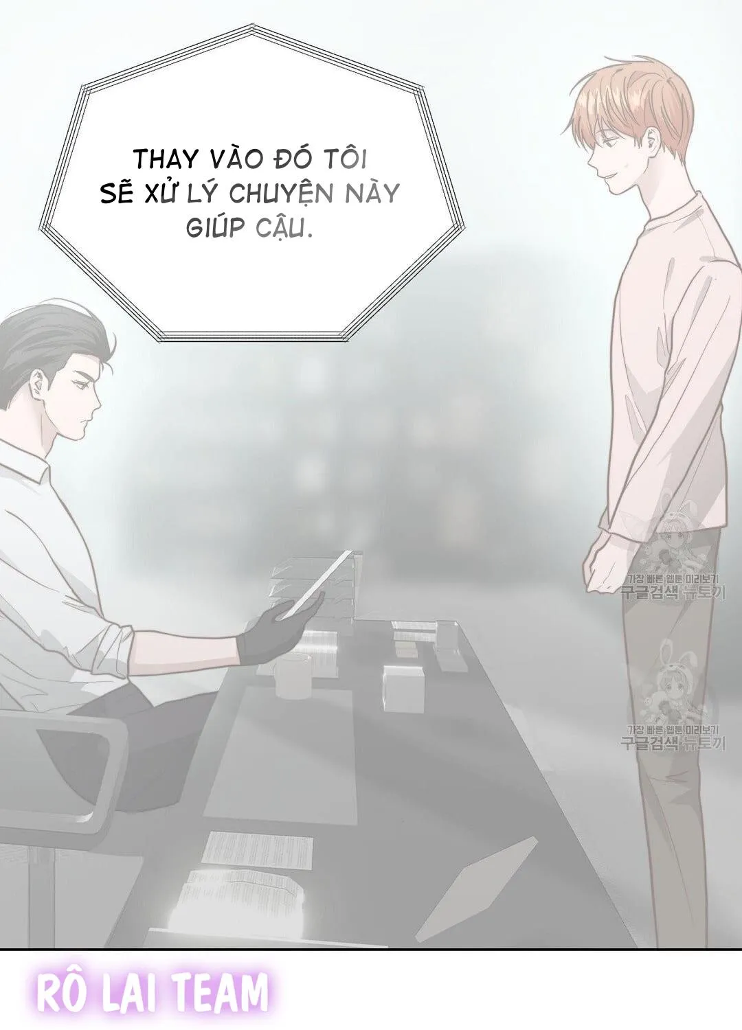 Tôi Trở Thành Nhân Vật Phụ Nhàm Chán Chapter 39 Trang 55