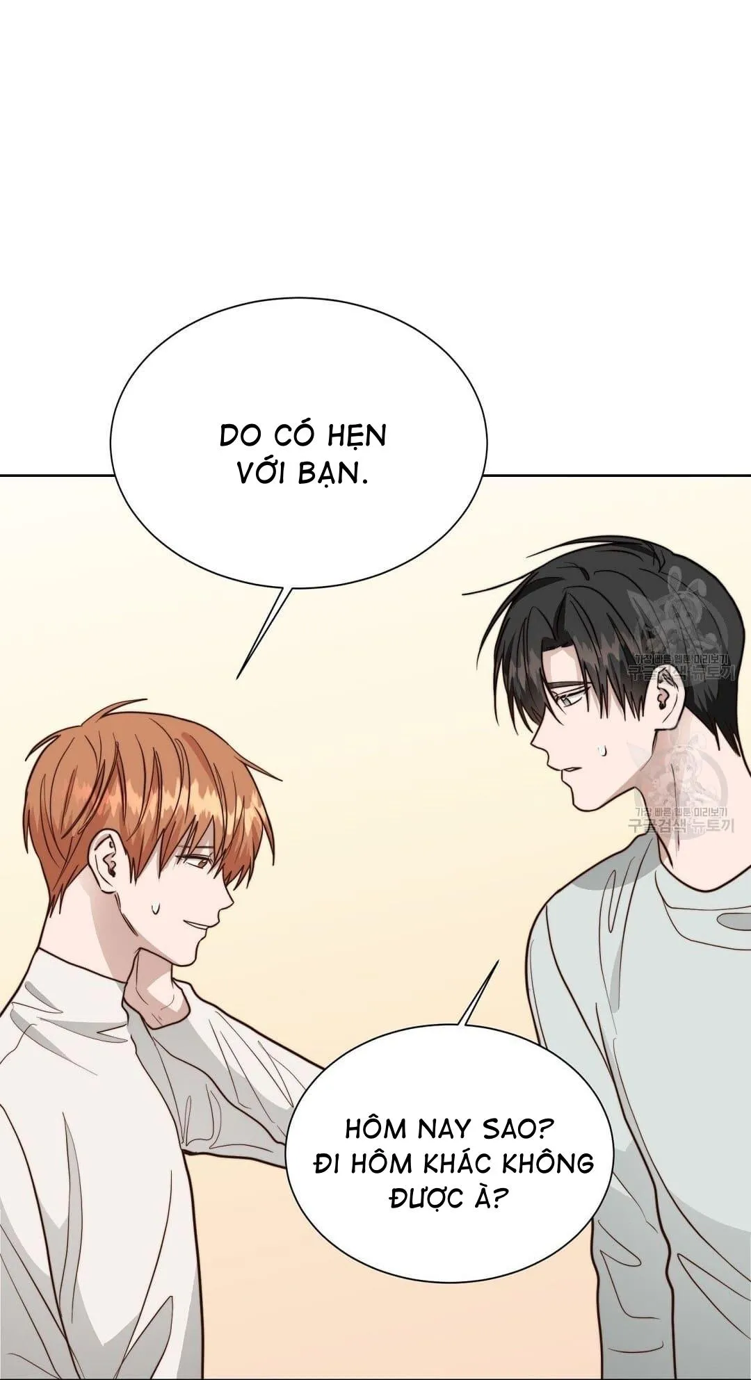 Tôi Trở Thành Nhân Vật Phụ Nhàm Chán Chapter 39 Trang 58