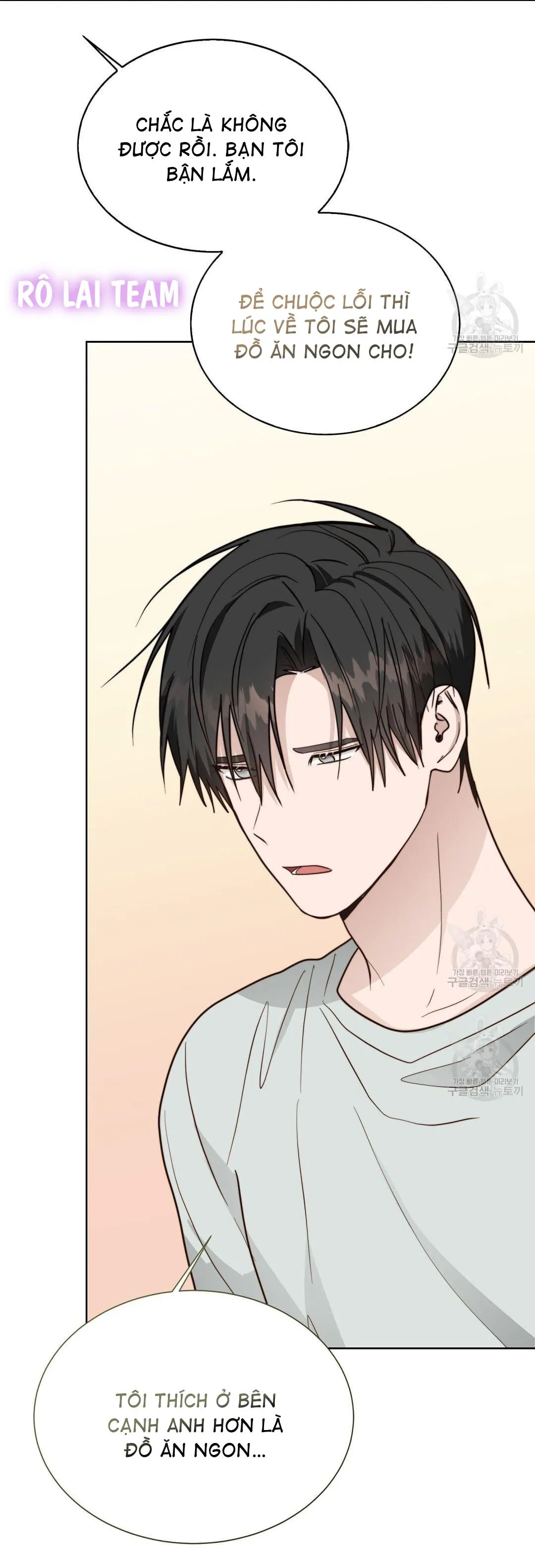 Tôi Trở Thành Nhân Vật Phụ Nhàm Chán Chapter 39 Trang 59