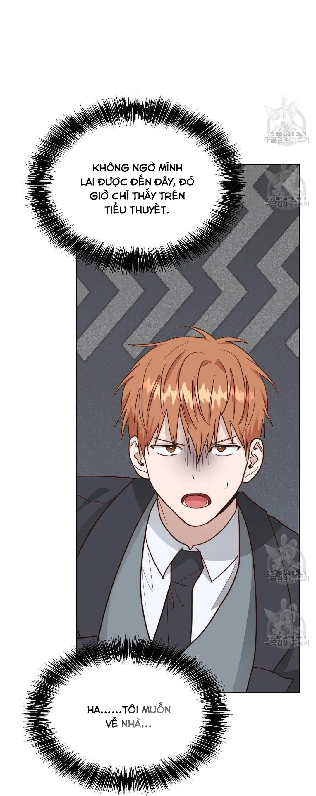 Tôi Trở Thành Nhân Vật Phụ Nhàm Chán Chapter 39 Trang 66
