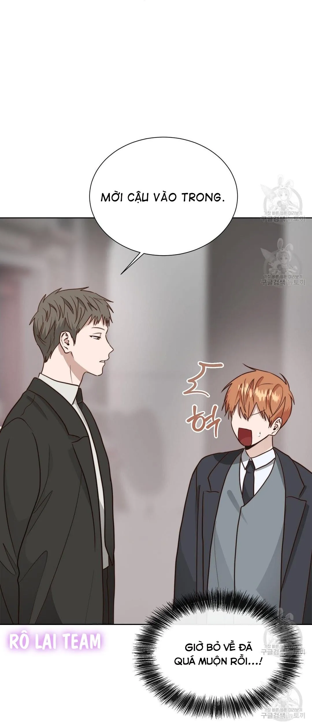 Tôi Trở Thành Nhân Vật Phụ Nhàm Chán Chapter 39 Trang 67