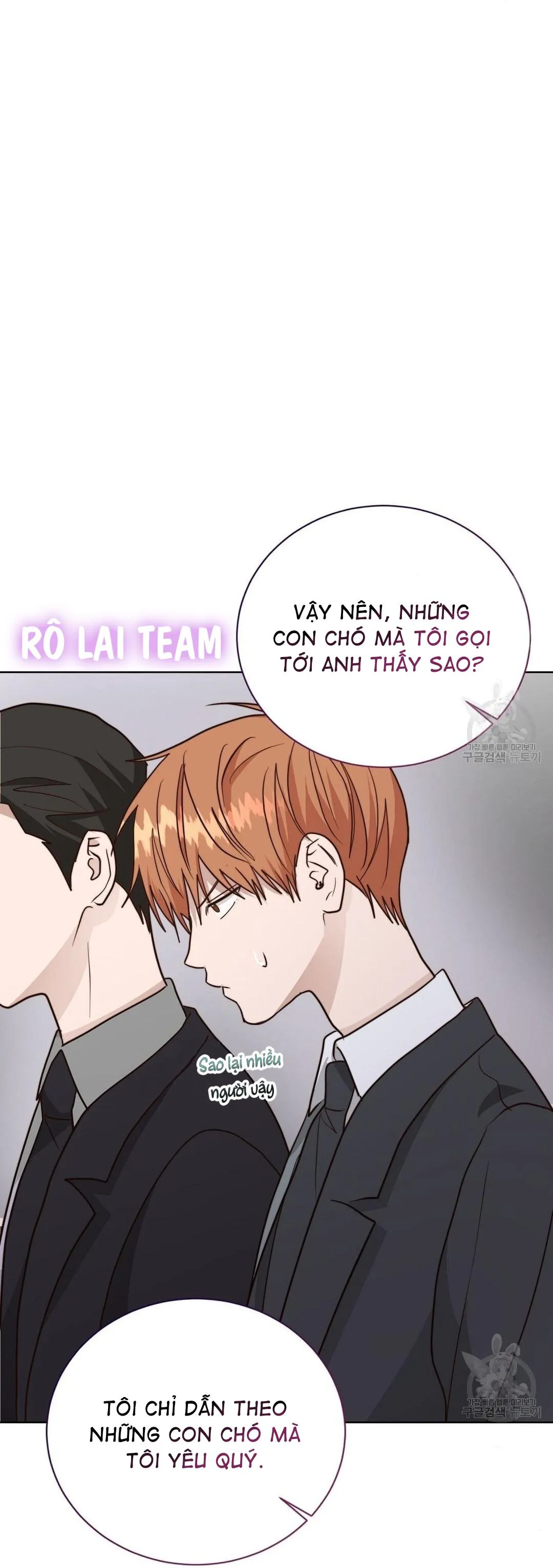 Tôi Trở Thành Nhân Vật Phụ Nhàm Chán Chapter 39 Trang 73