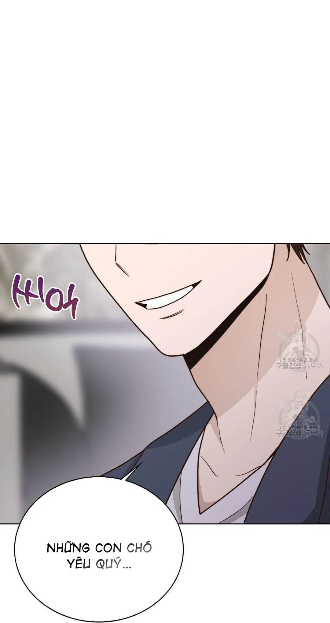 Tôi Trở Thành Nhân Vật Phụ Nhàm Chán Chapter 39 Trang 74