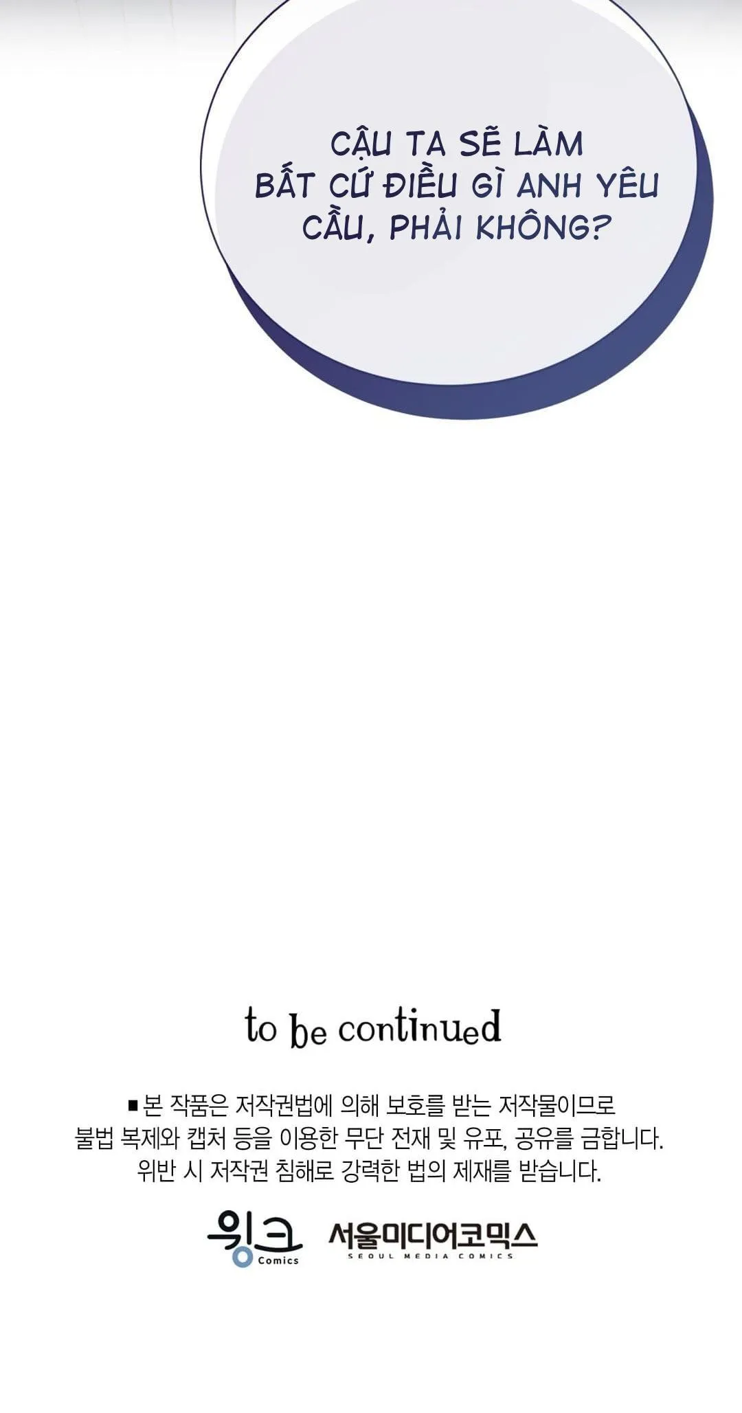 Tôi Trở Thành Nhân Vật Phụ Nhàm Chán Chapter 39 Trang 76