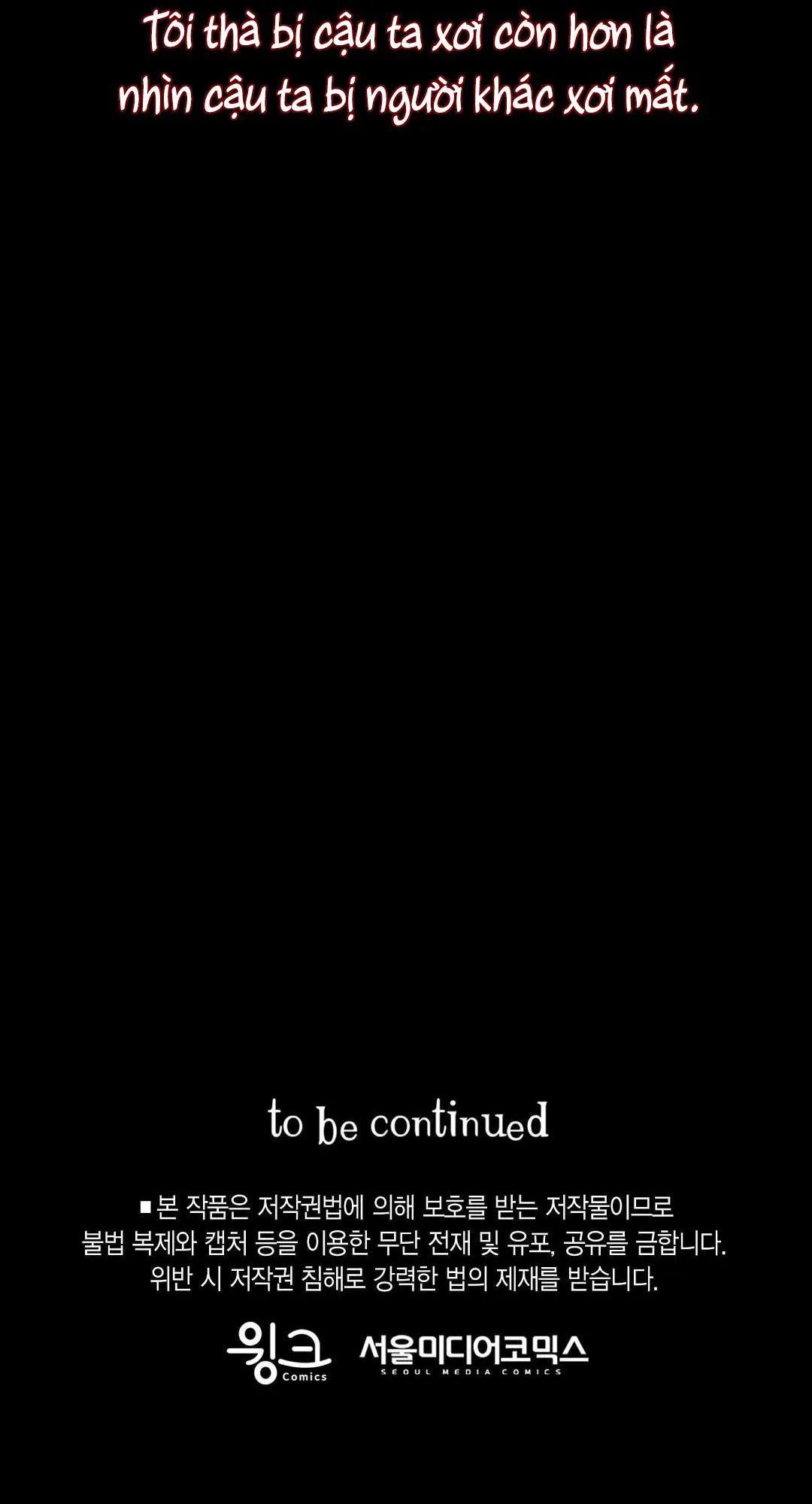 Tôi Trở Thành Nhân Vật Phụ Nhàm Chán Chapter 41 Trang 86