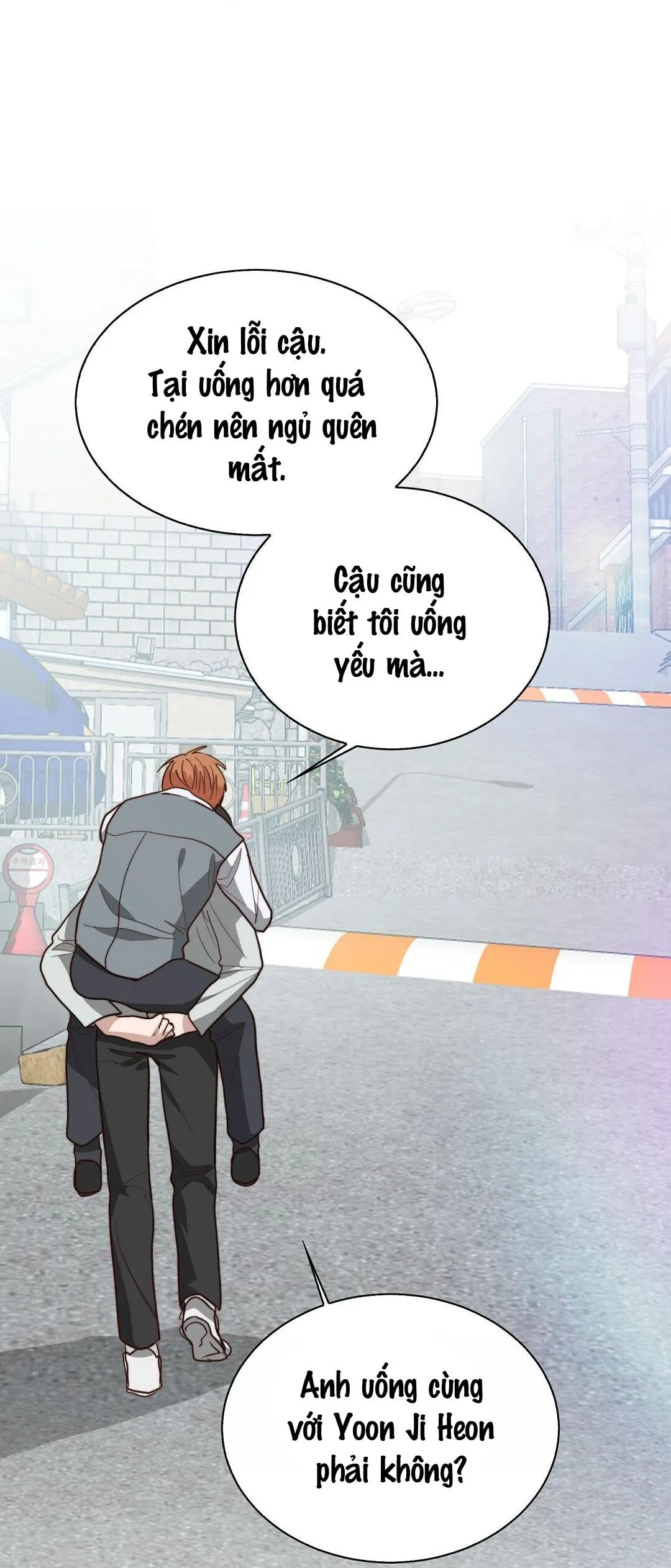 Tôi Trở Thành Nhân Vật Phụ Nhàm Chán Chapter 42 Trang 24