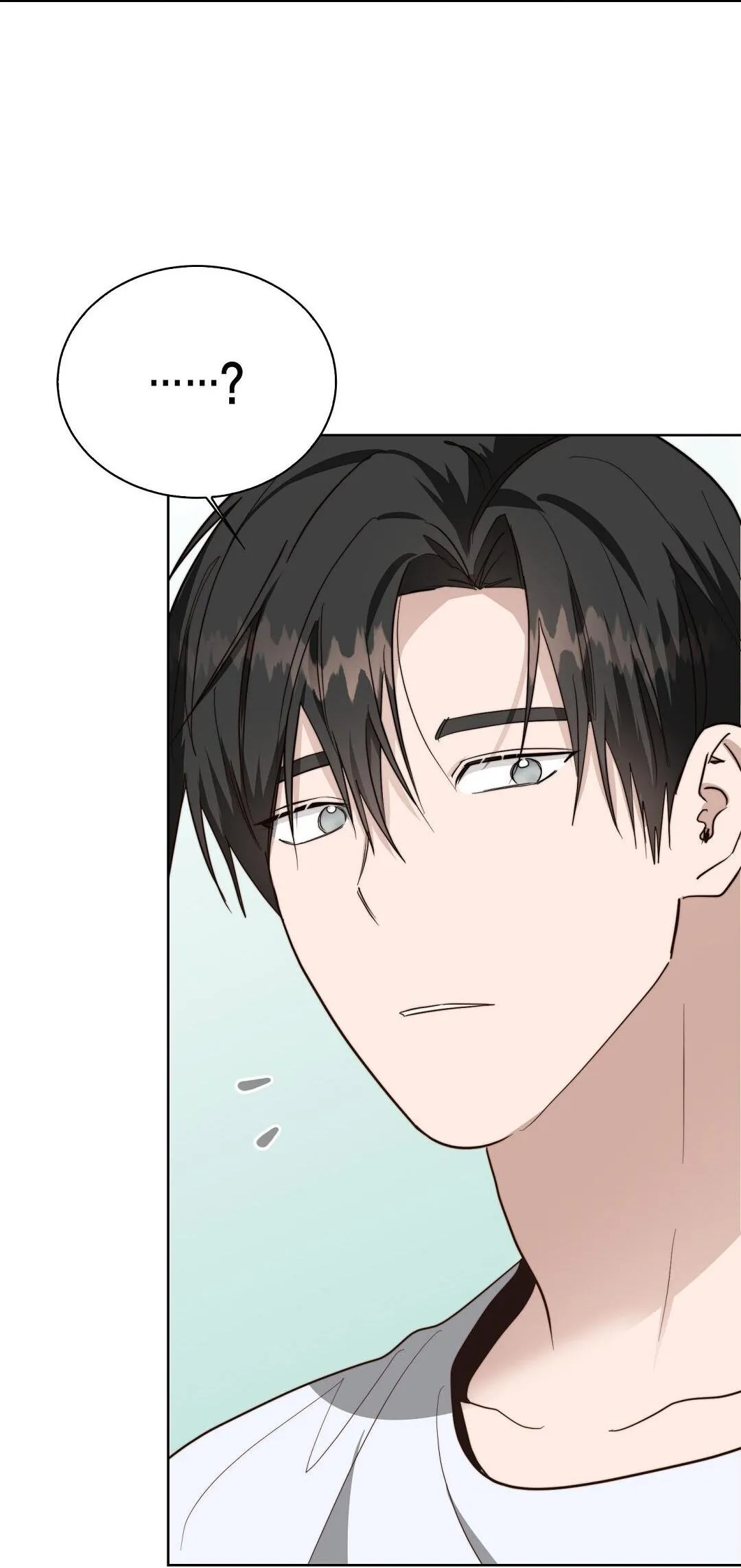 Tôi Trở Thành Nhân Vật Phụ Nhàm Chán Chapter 42 Trang 33