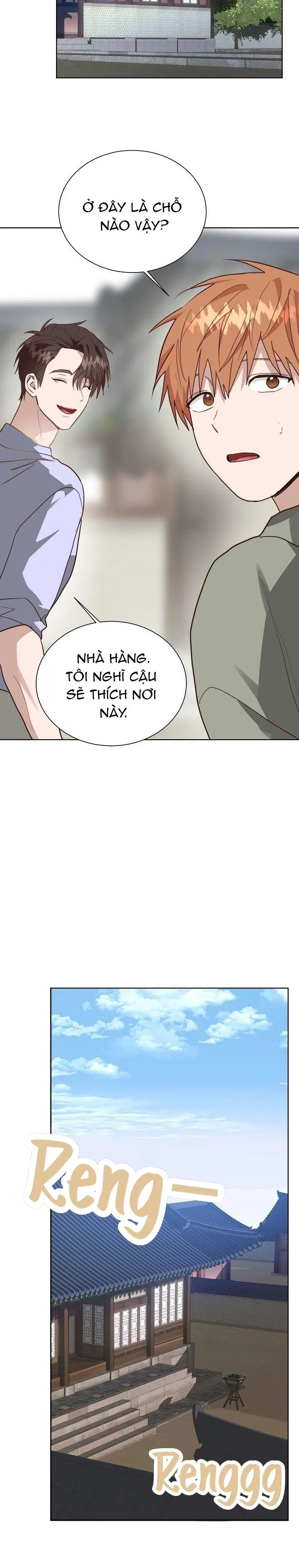 Tôi Trở Thành Nhân Vật Phụ Nhàm Chán Chapter 47 Trang 23