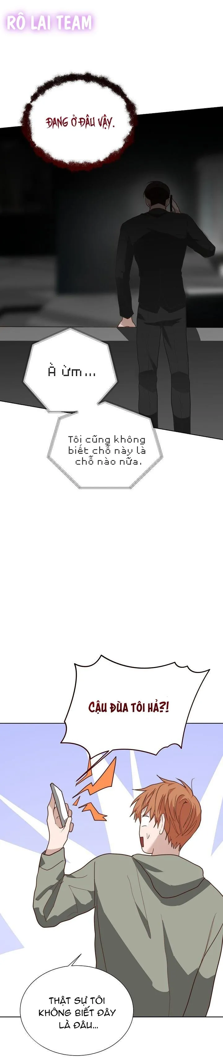 Tôi Trở Thành Nhân Vật Phụ Nhàm Chán Chapter 47 Trang 25