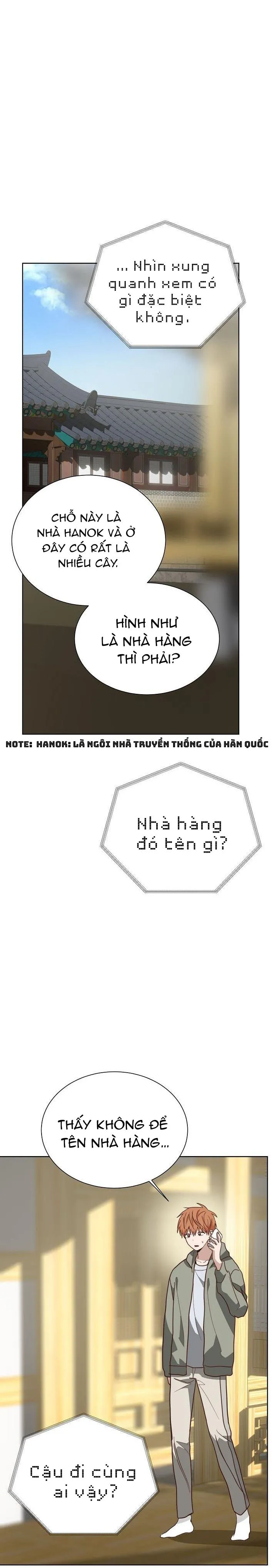 Tôi Trở Thành Nhân Vật Phụ Nhàm Chán Chapter 47 Trang 26