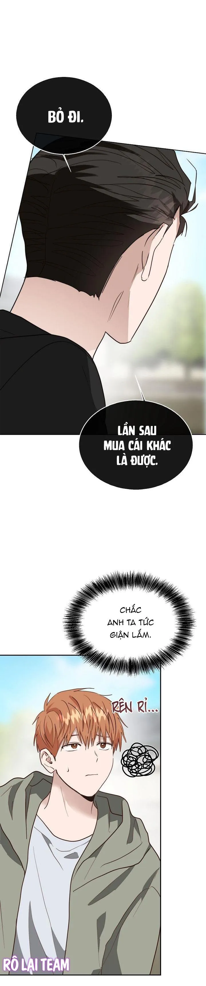 Tôi Trở Thành Nhân Vật Phụ Nhàm Chán Chapter 48 Trang 7