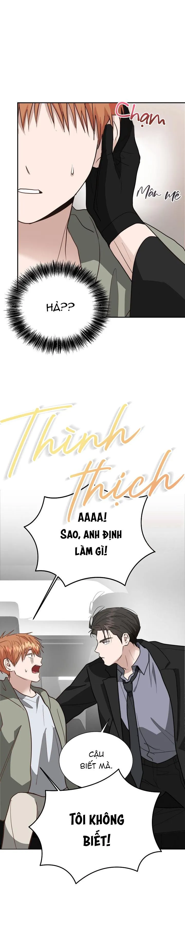 Tôi Trở Thành Nhân Vật Phụ Nhàm Chán Chapter 48 Trang 16