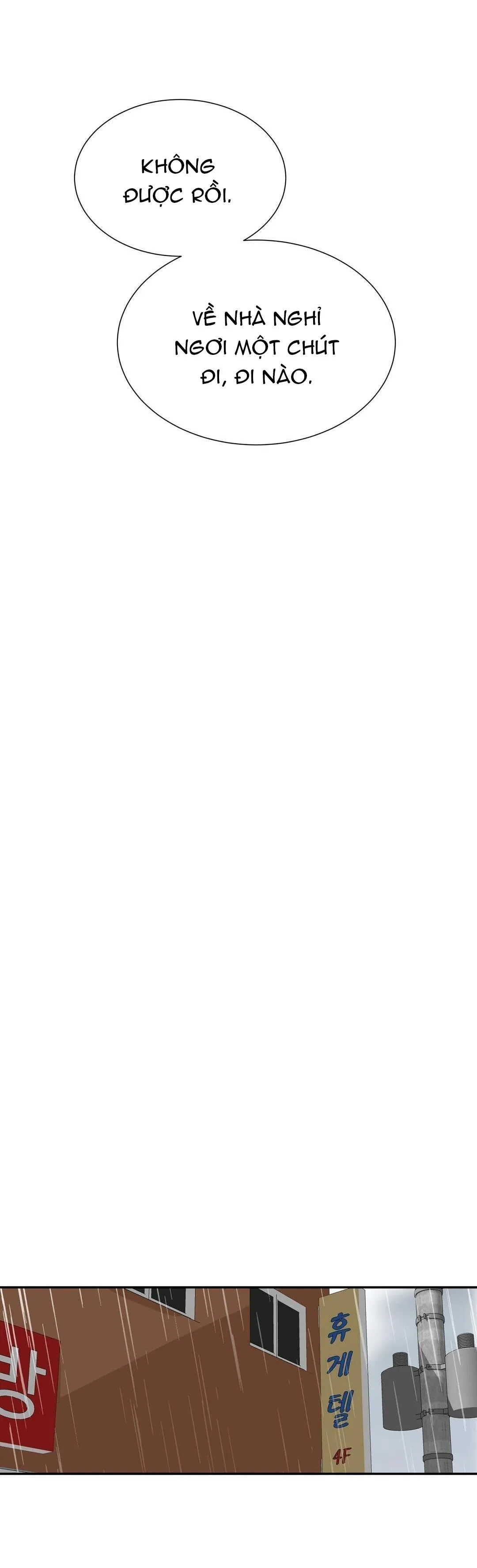 Tôi Trở Thành Nhân Vật Phụ Nhàm Chán Chapter 51 Trang 28