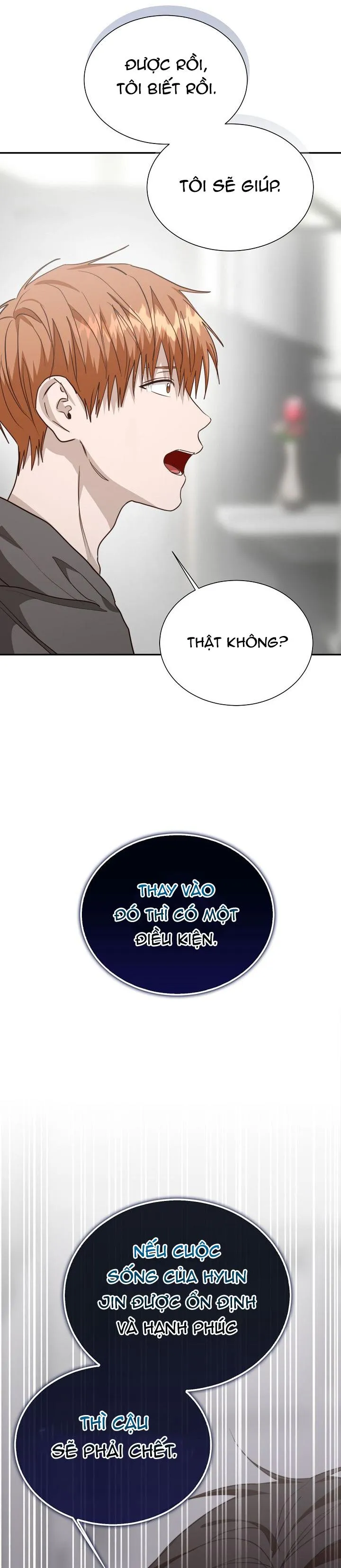 Tôi Trở Thành Nhân Vật Phụ Nhàm Chán Chapter 56 Trang 13