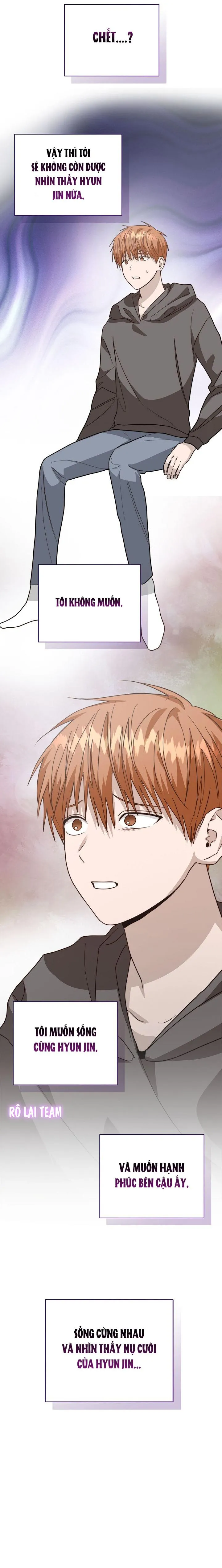 Tôi Trở Thành Nhân Vật Phụ Nhàm Chán Chapter 56 Trang 15