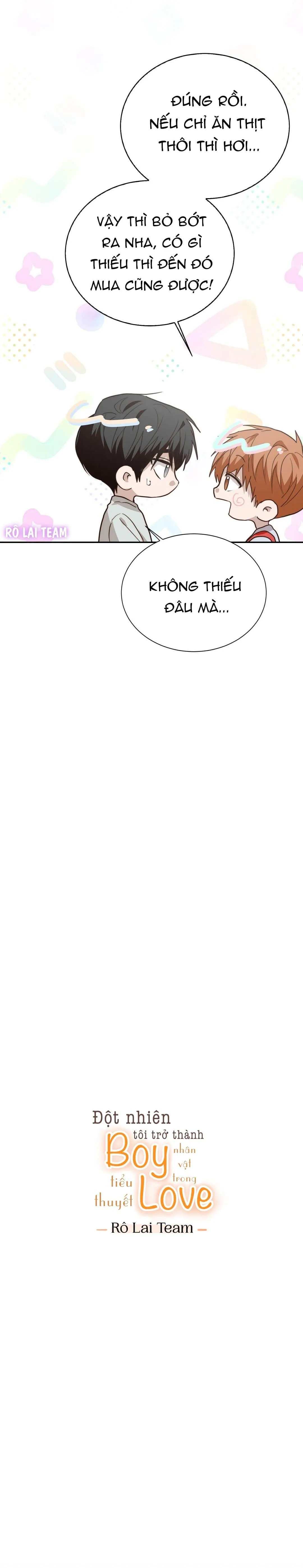 Tôi Trở Thành Nhân Vật Phụ Nhàm Chán Chapter 61 Trang 5