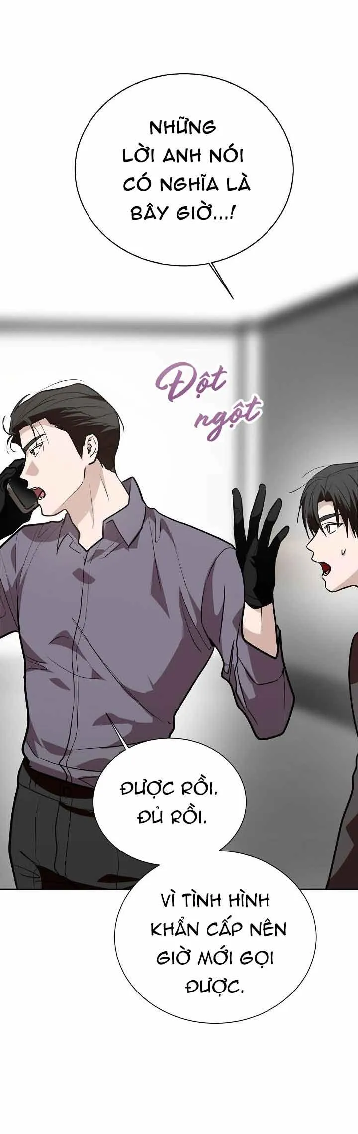 Tôi Trở Thành Nhân Vật Phụ Nhàm Chán Chapter 65 Trang 7