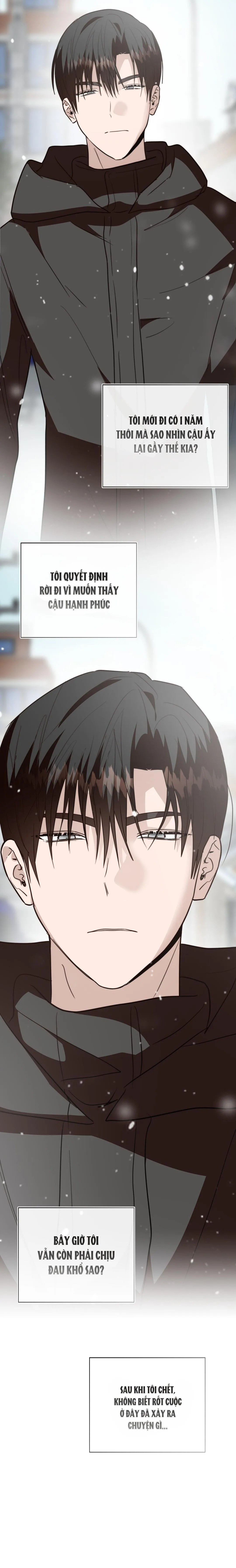 Tôi Trở Thành Nhân Vật Phụ Nhàm Chán Chapter 68 Trang 13