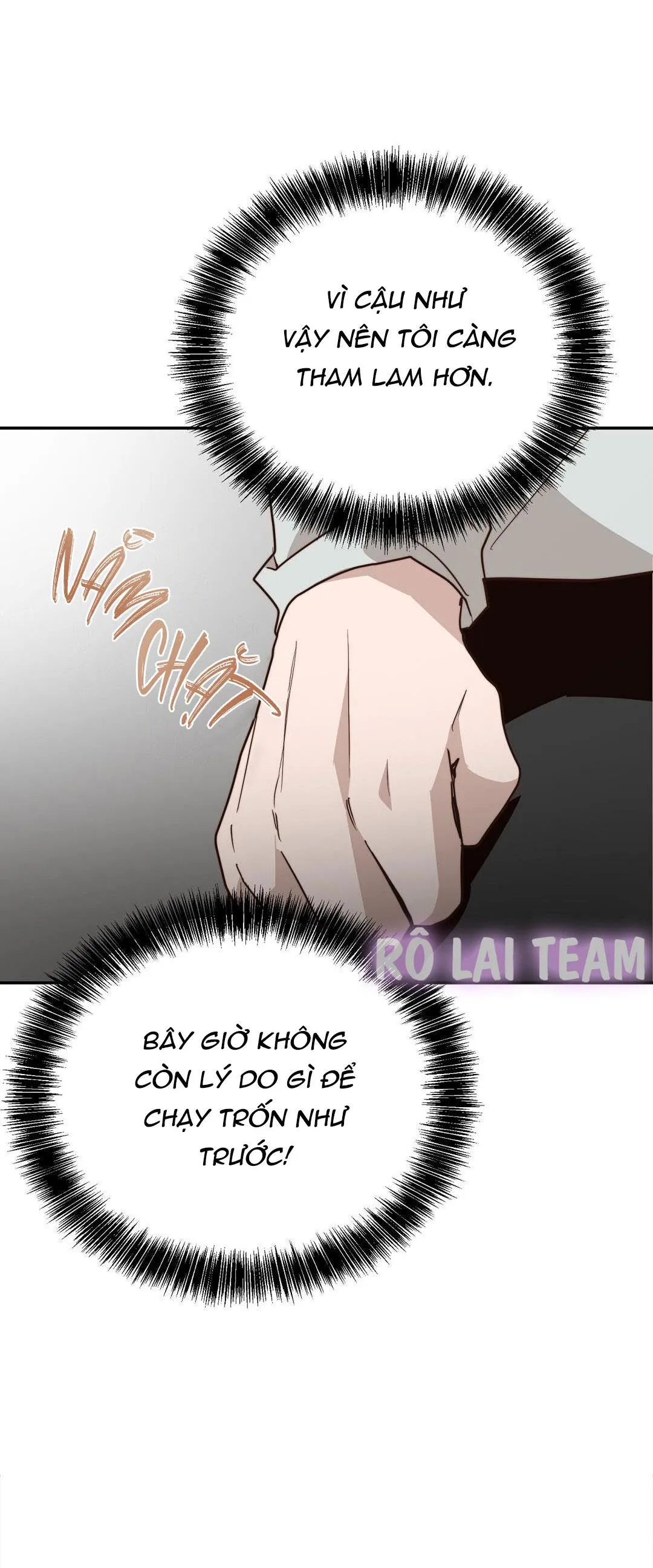 Tôi Trở Thành Nhân Vật Phụ Nhàm Chán Chapter 70 Trang 44