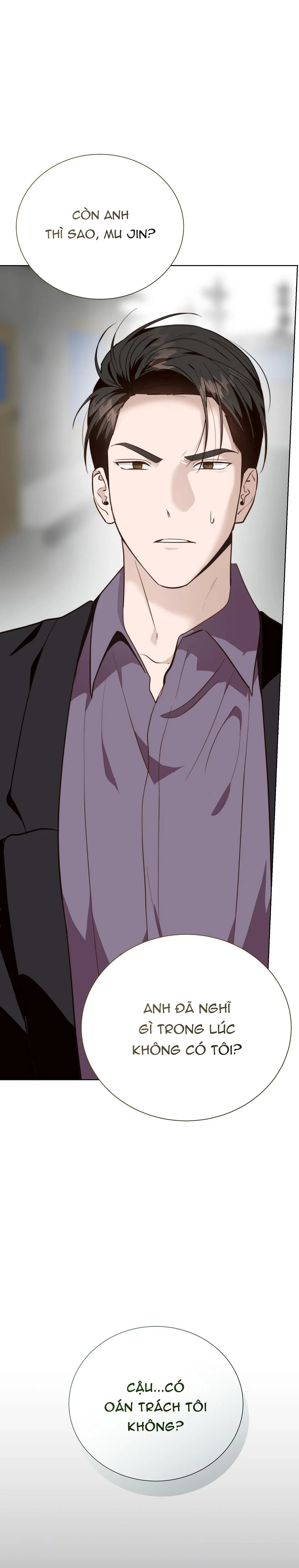 Tôi Trở Thành Nhân Vật Phụ Nhàm Chán Chapter 73 Trang 12