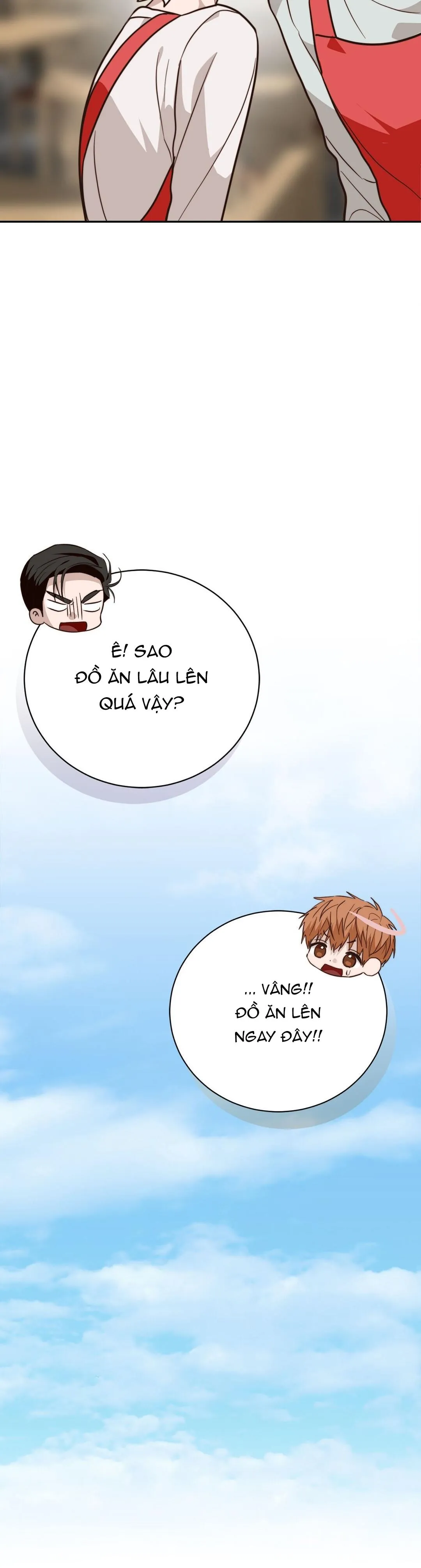 Tôi Trở Thành Nhân Vật Phụ Nhàm Chán Chapter 73 Trang 43