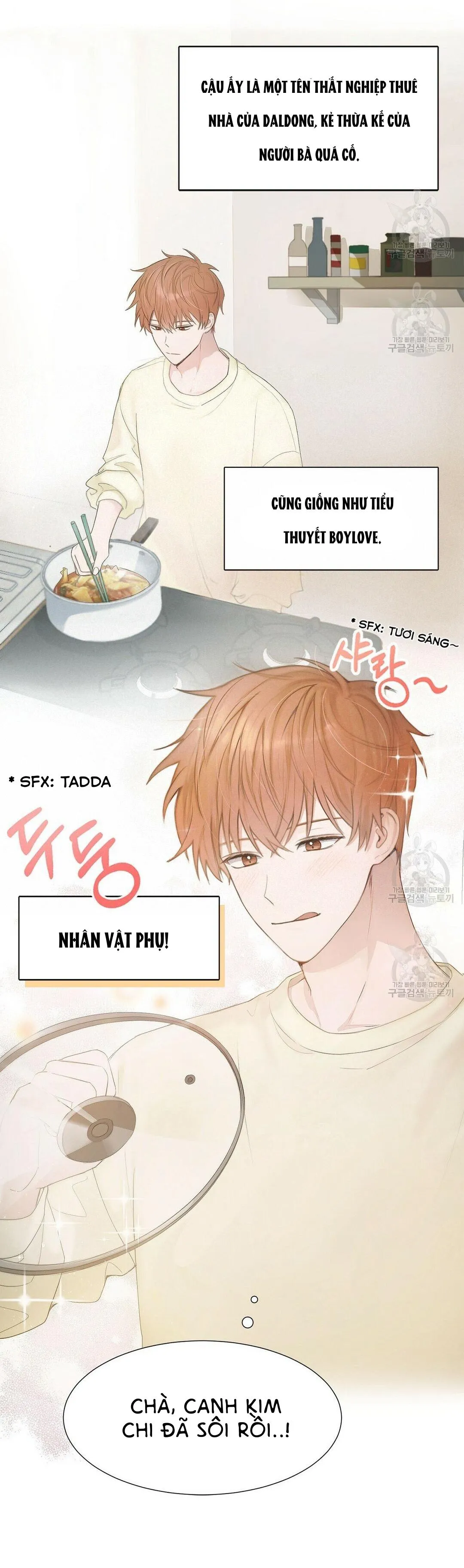 Tôi Trở Thành Nhân Vật Phụ Nhàm Chán Chapter 1 Trang 6