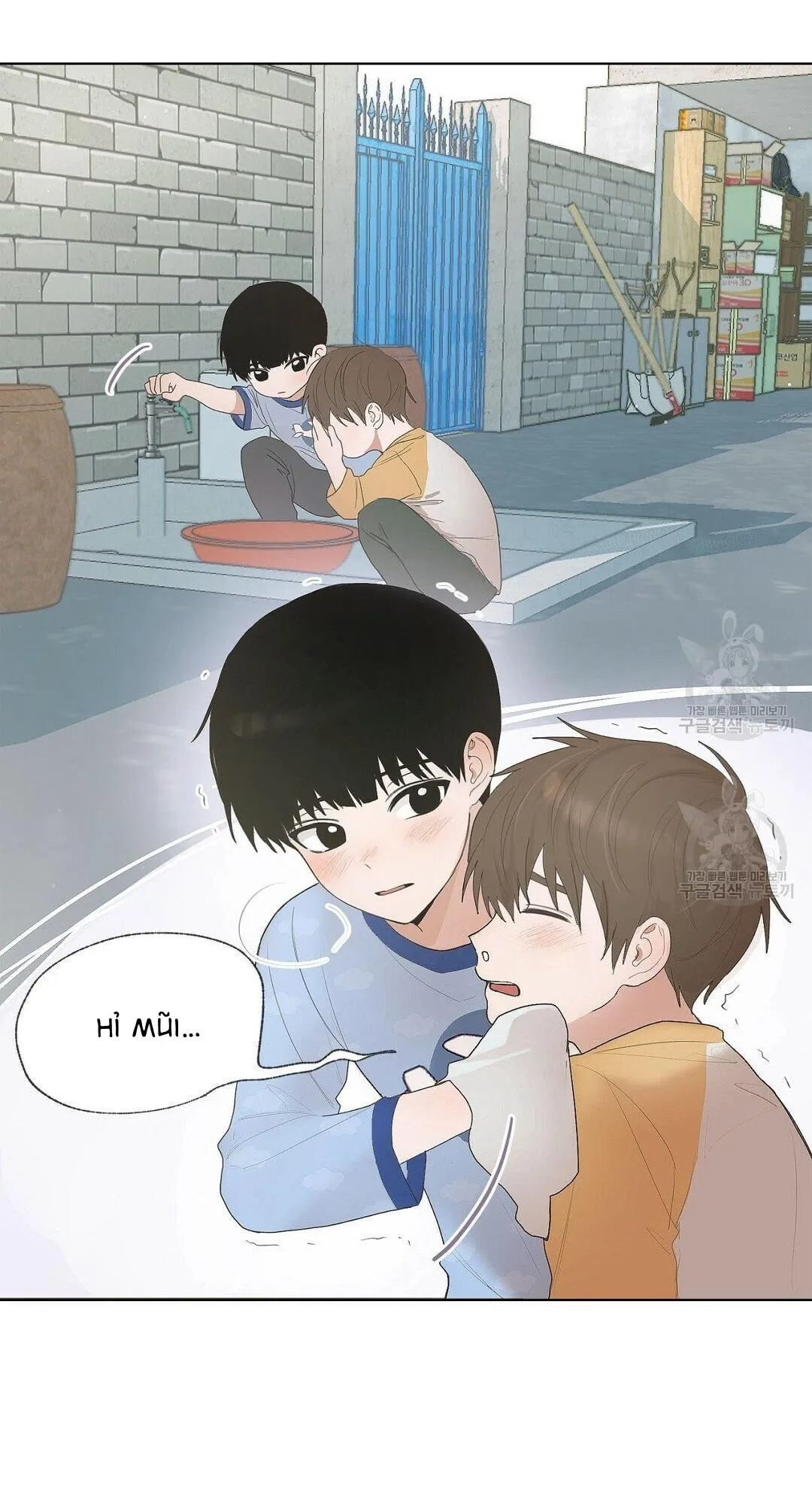 Tôi Trở Thành Nhân Vật Phụ Nhàm Chán Chapter 1 Trang 15