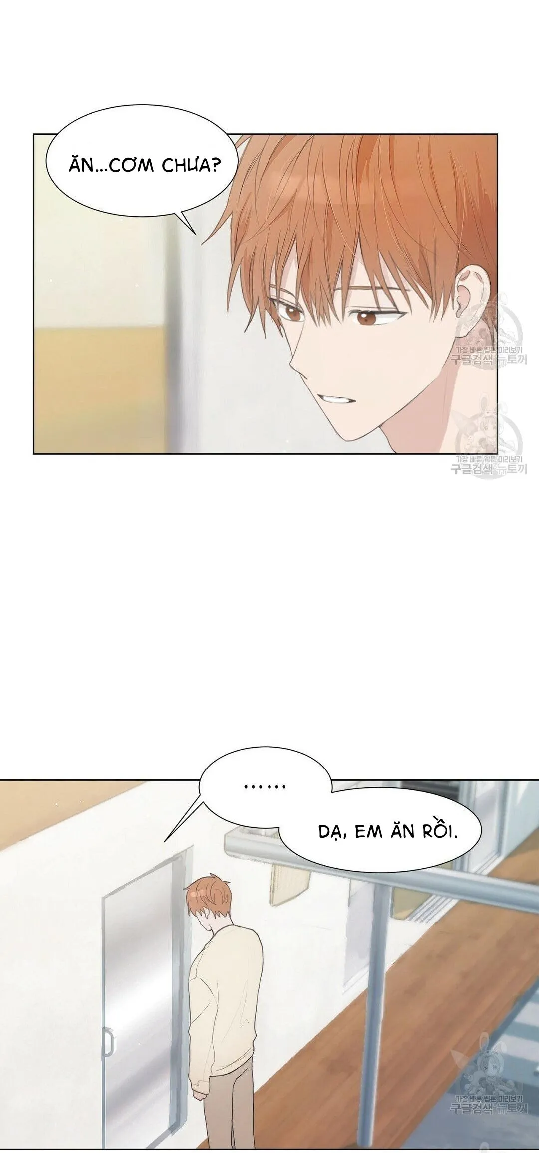 Tôi Trở Thành Nhân Vật Phụ Nhàm Chán Chapter 1 Trang 21