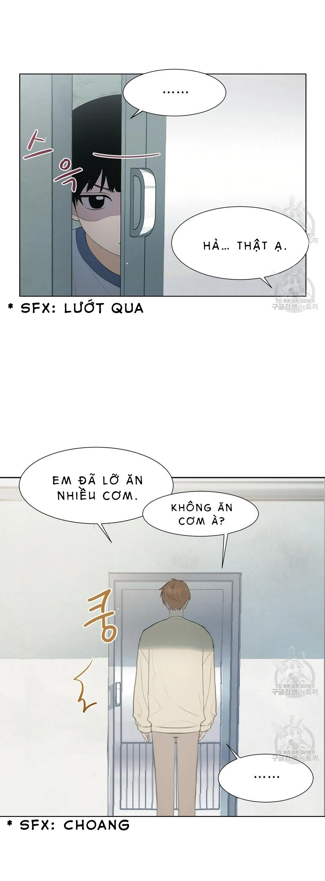 Tôi Trở Thành Nhân Vật Phụ Nhàm Chán Chapter 1 Trang 25