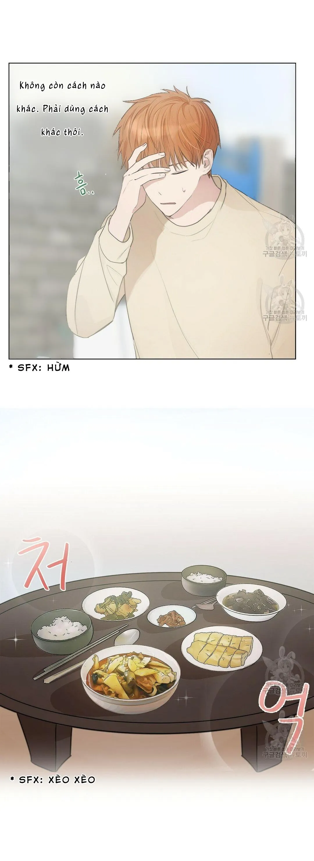 Tôi Trở Thành Nhân Vật Phụ Nhàm Chán Chapter 1 Trang 26