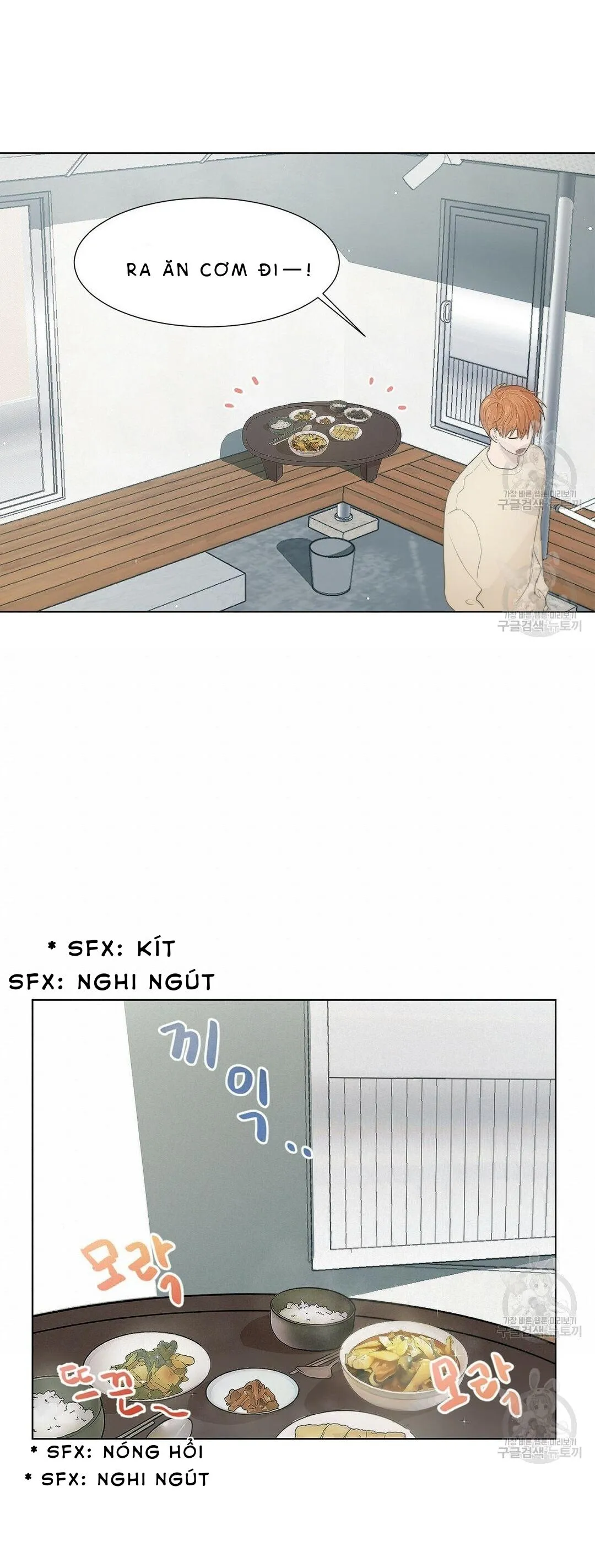 Tôi Trở Thành Nhân Vật Phụ Nhàm Chán Chapter 1 Trang 27