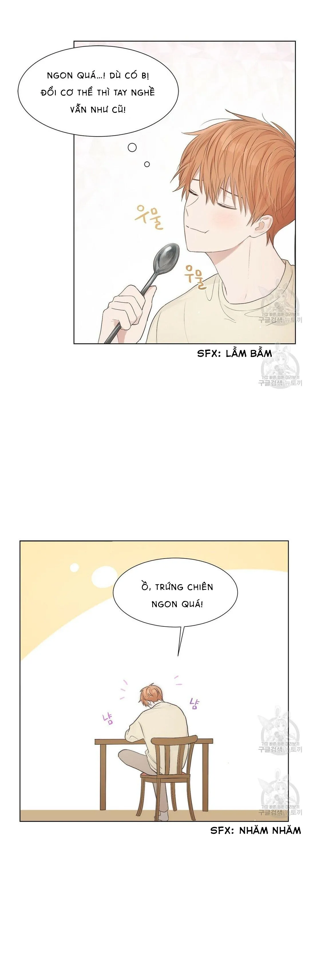 Tôi Trở Thành Nhân Vật Phụ Nhàm Chán Chapter 1 Trang 30