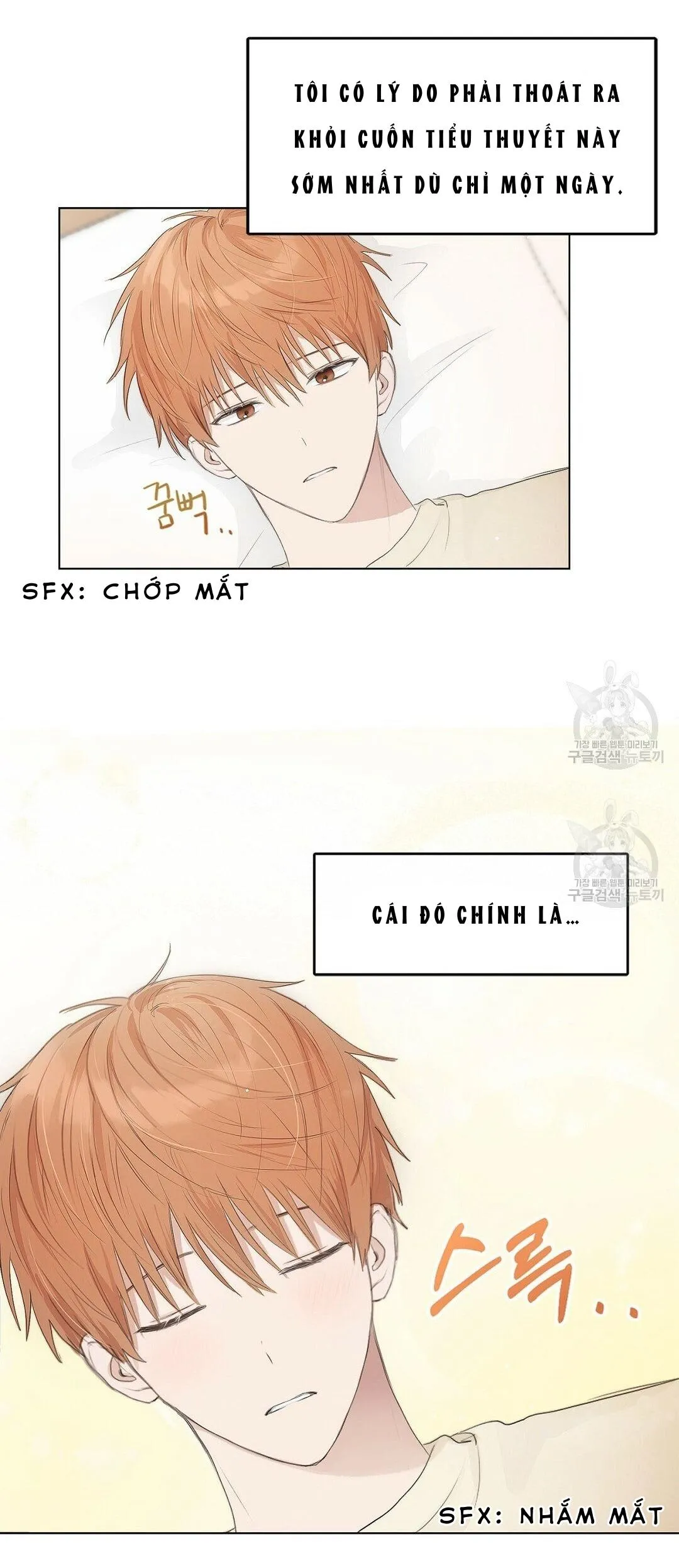 Tôi Trở Thành Nhân Vật Phụ Nhàm Chán Chapter 1 Trang 32