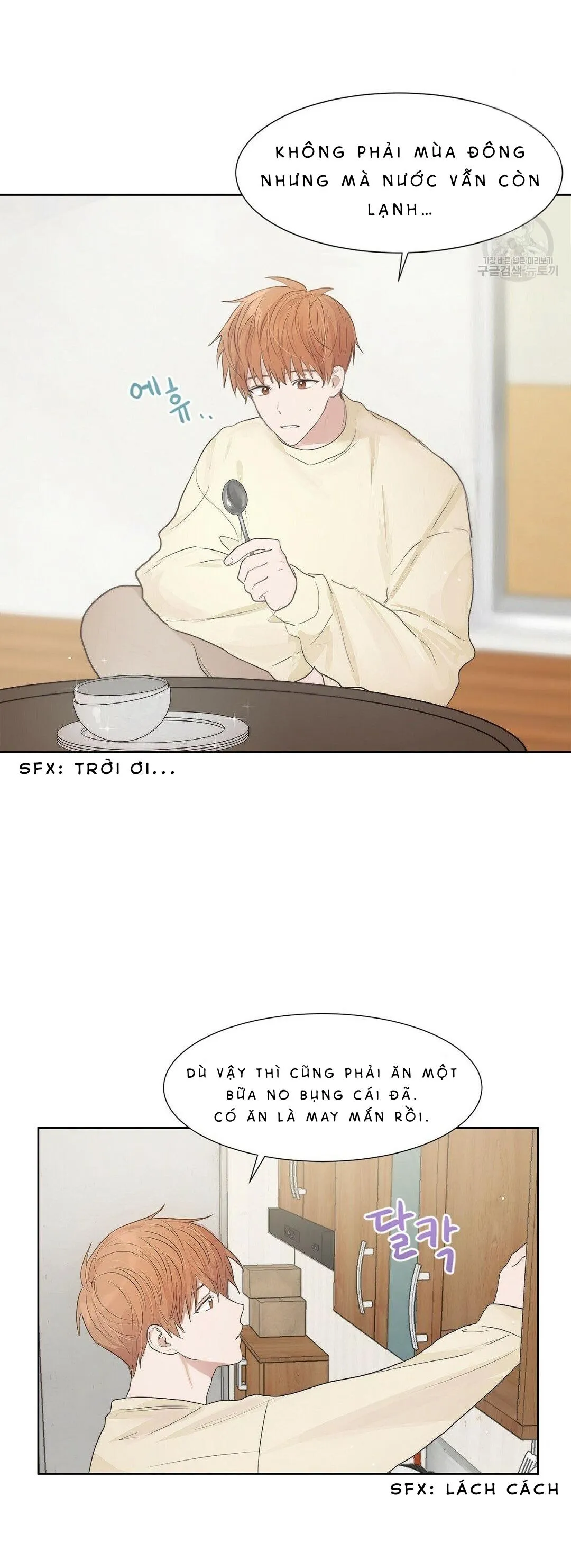 Tôi Trở Thành Nhân Vật Phụ Nhàm Chán Chapter 1 Trang 34