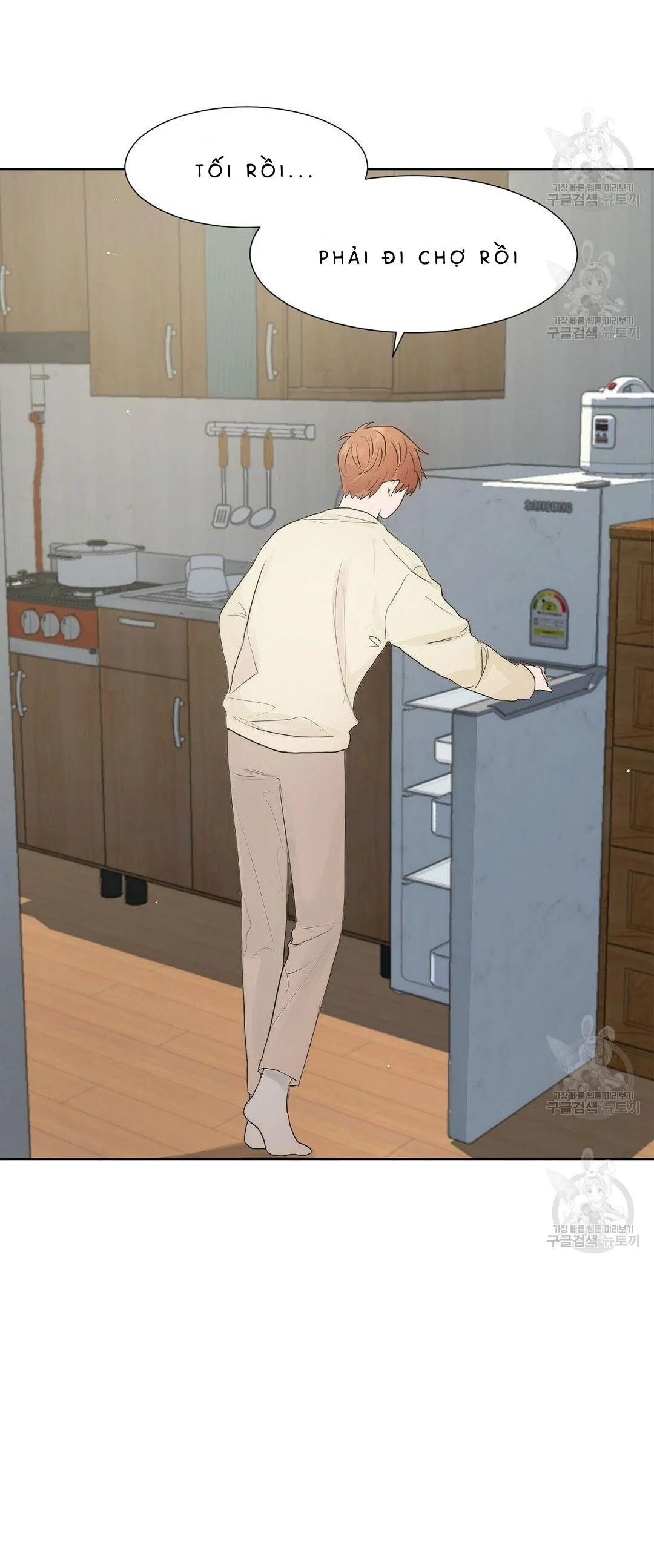 Tôi Trở Thành Nhân Vật Phụ Nhàm Chán Chapter 1 Trang 36