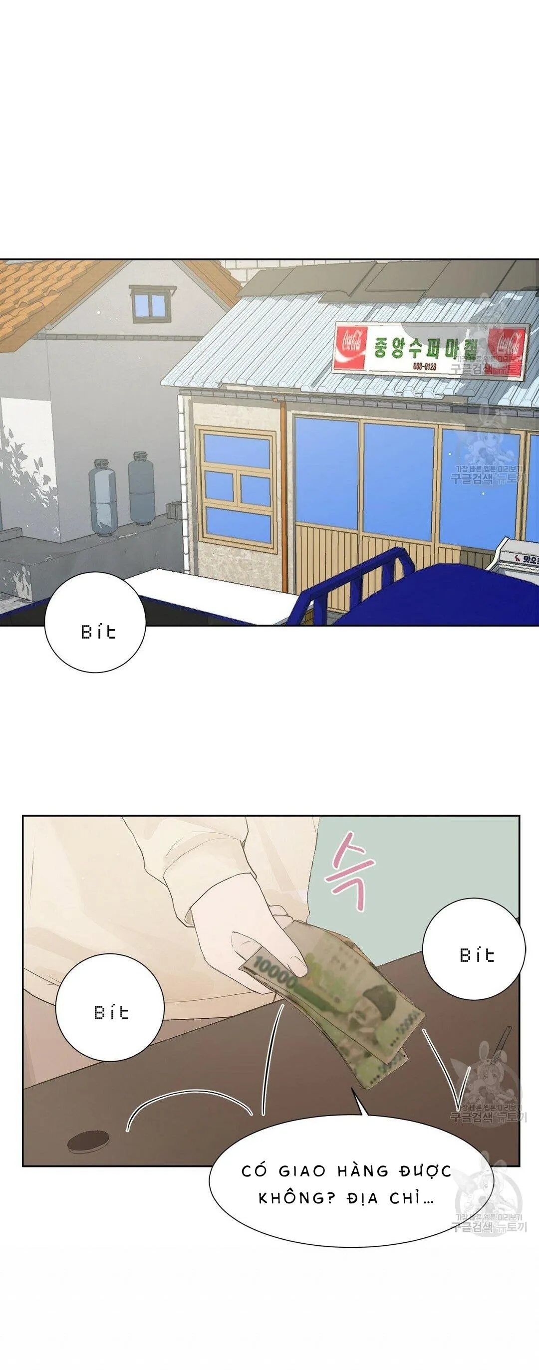 Tôi Trở Thành Nhân Vật Phụ Nhàm Chán Chapter 1 Trang 37