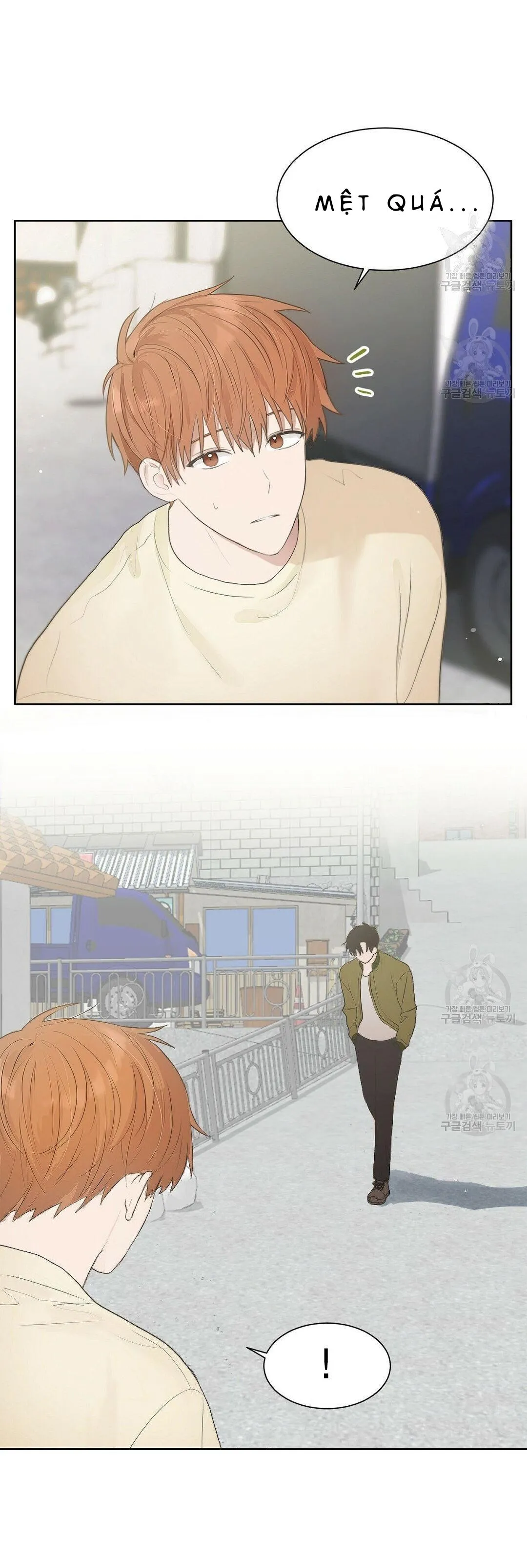 Tôi Trở Thành Nhân Vật Phụ Nhàm Chán Chapter 1 Trang 41