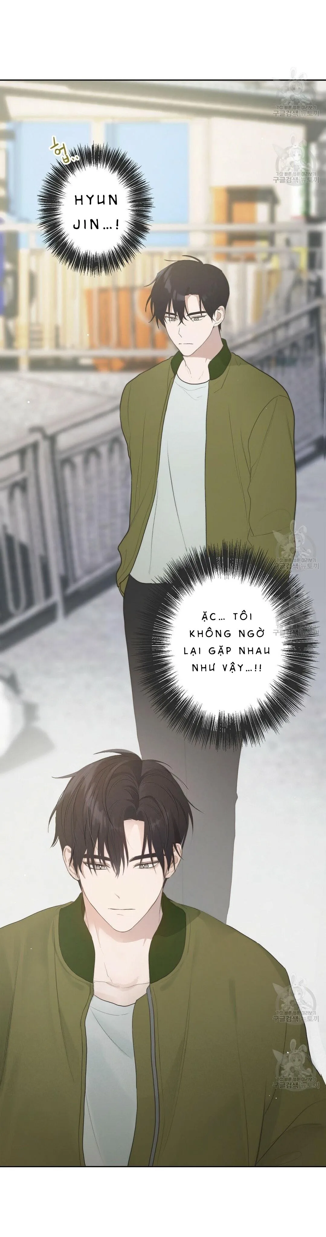 Tôi Trở Thành Nhân Vật Phụ Nhàm Chán Chapter 1 Trang 42