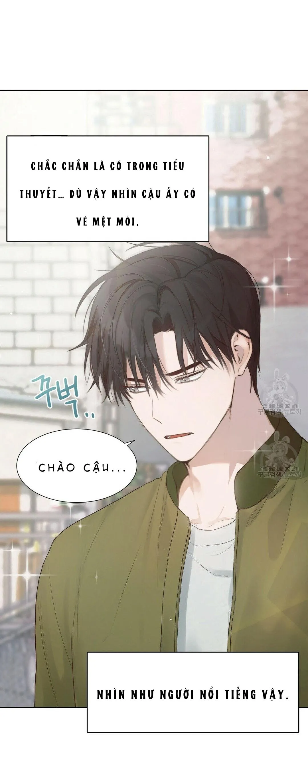 Tôi Trở Thành Nhân Vật Phụ Nhàm Chán Chapter 1 Trang 45