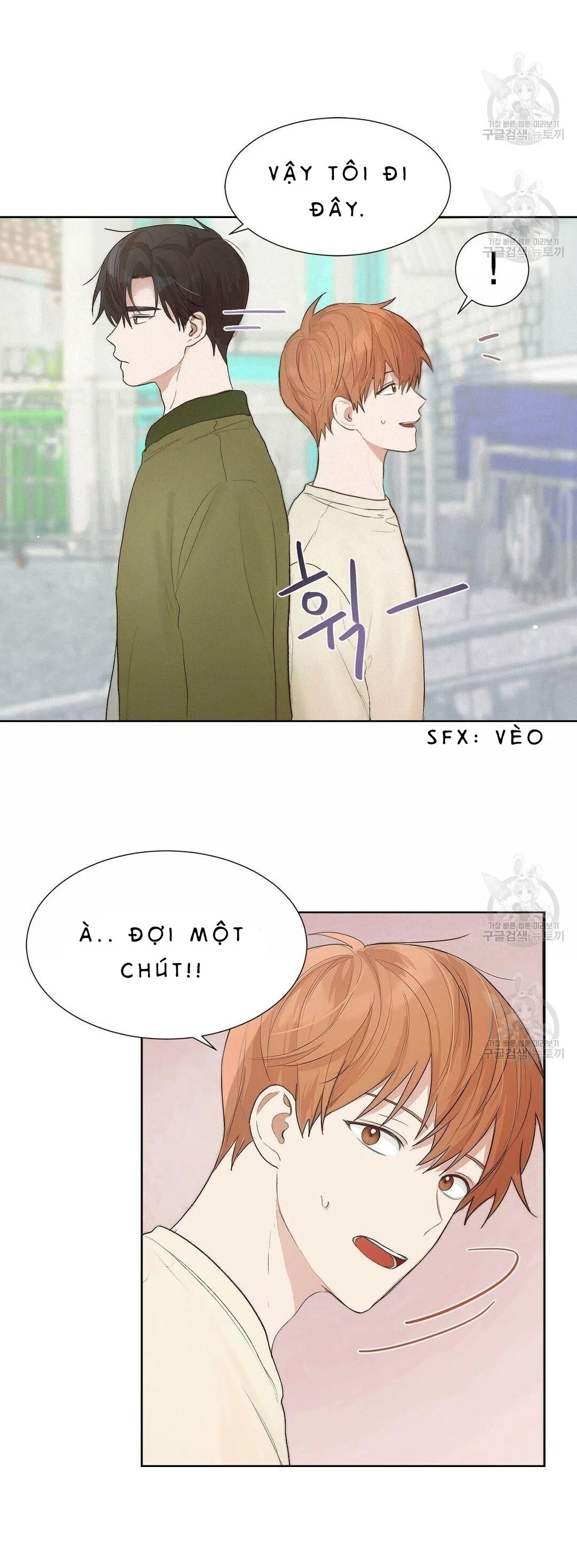 Tôi Trở Thành Nhân Vật Phụ Nhàm Chán Chapter 1 Trang 46