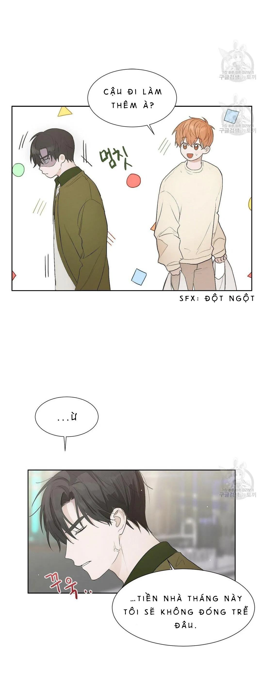 Tôi Trở Thành Nhân Vật Phụ Nhàm Chán Chapter 1 Trang 47