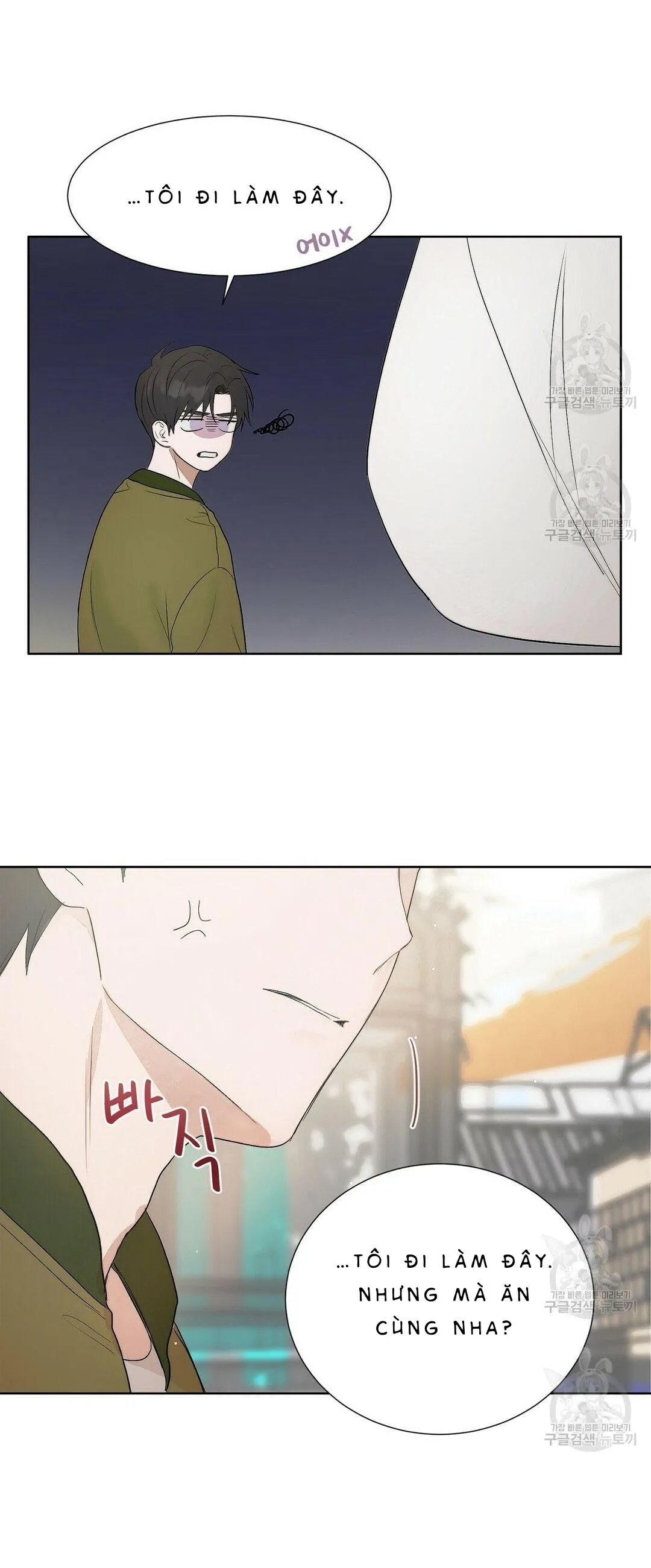 Tôi Trở Thành Nhân Vật Phụ Nhàm Chán Chapter 1 Trang 49