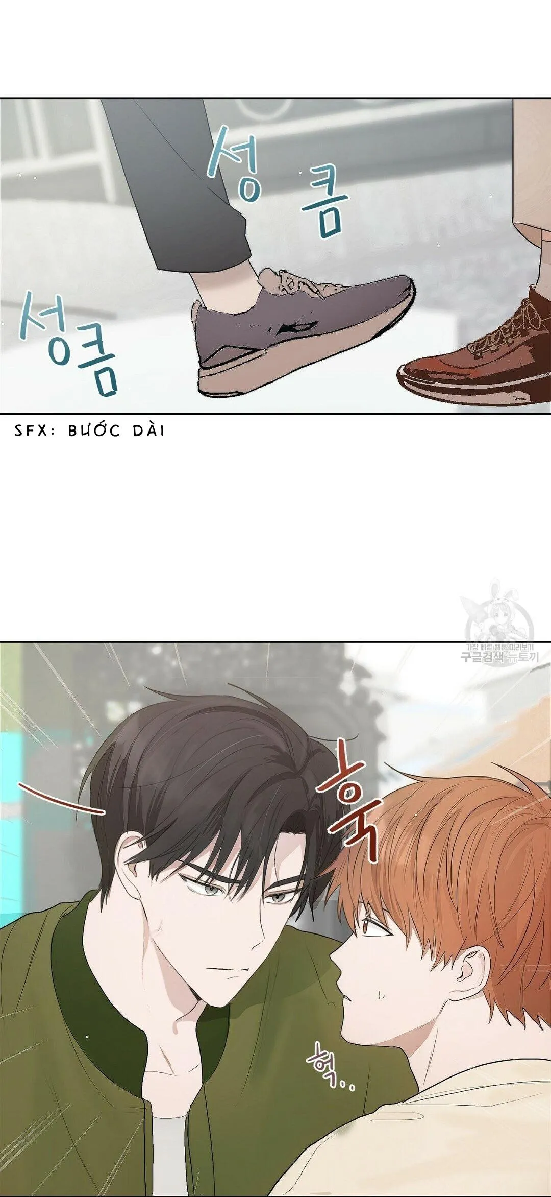 Tôi Trở Thành Nhân Vật Phụ Nhàm Chán Chapter 1 Trang 50