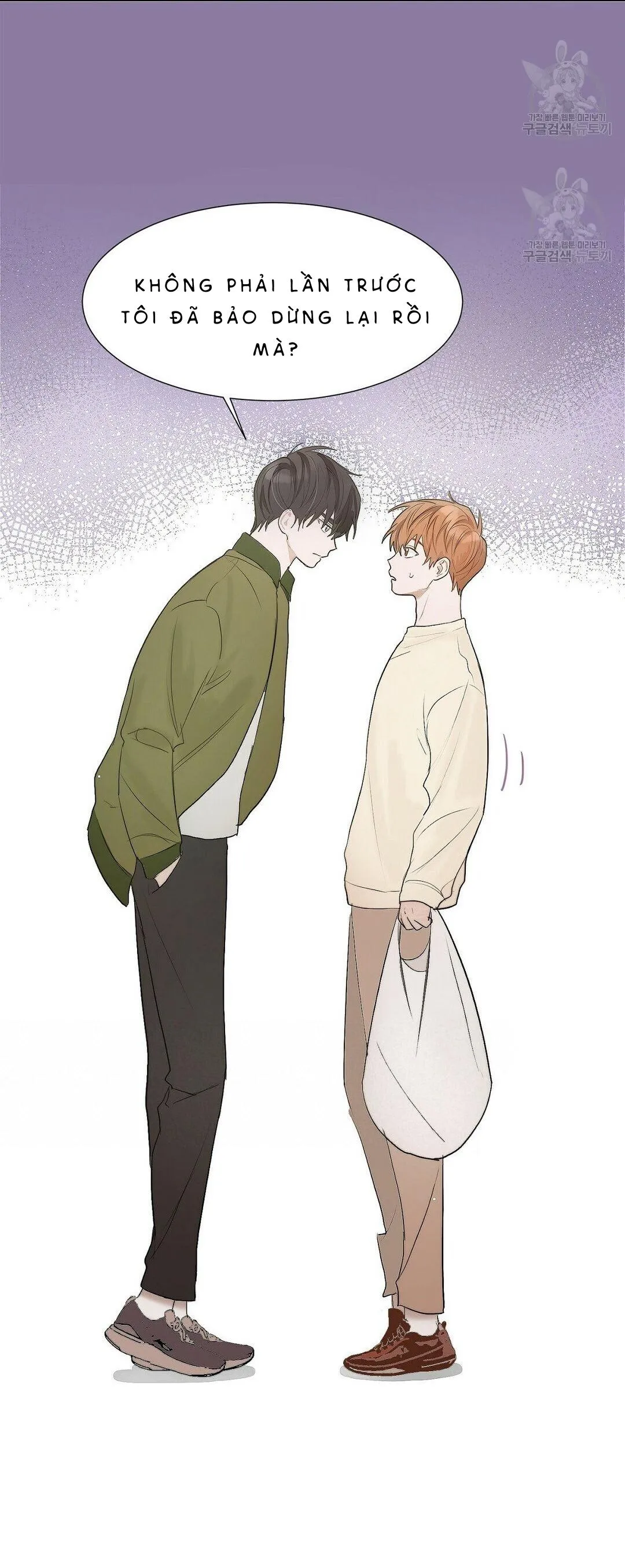 Tôi Trở Thành Nhân Vật Phụ Nhàm Chán Chapter 1 Trang 51