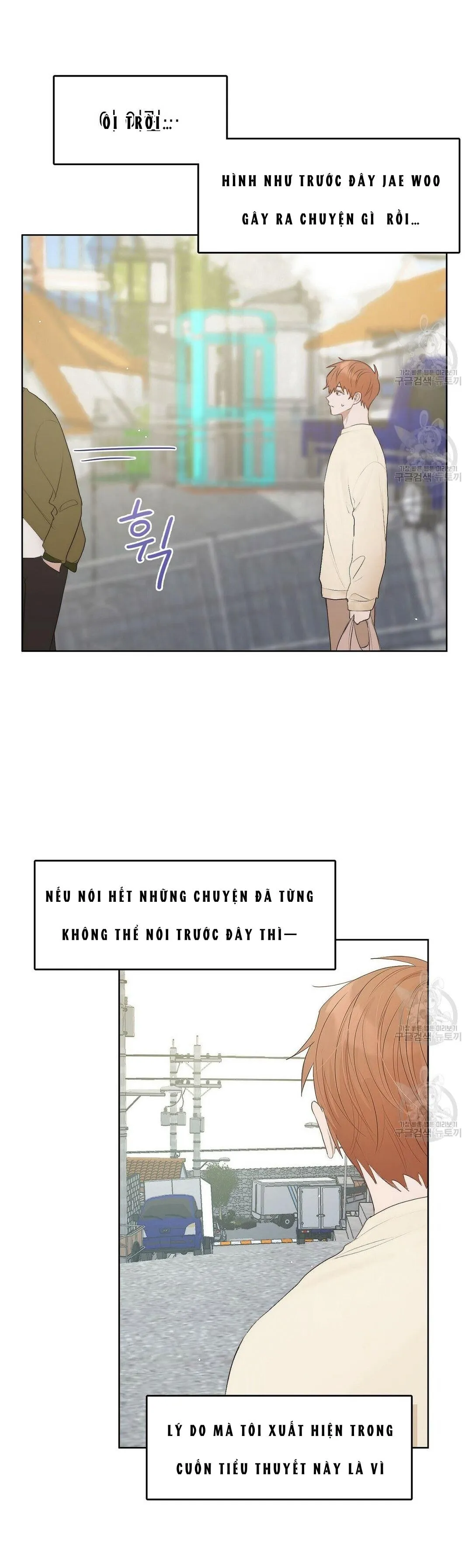 Tôi Trở Thành Nhân Vật Phụ Nhàm Chán Chapter 1 Trang 53