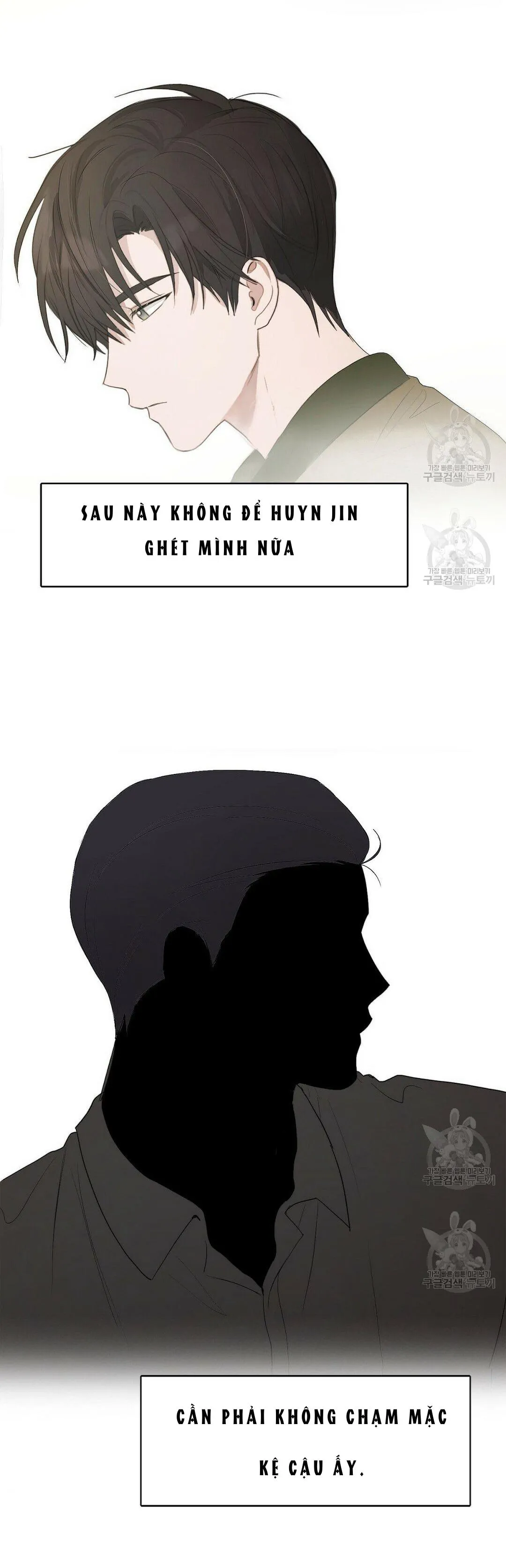 Tôi Trở Thành Nhân Vật Phụ Nhàm Chán Chapter 1 Trang 57